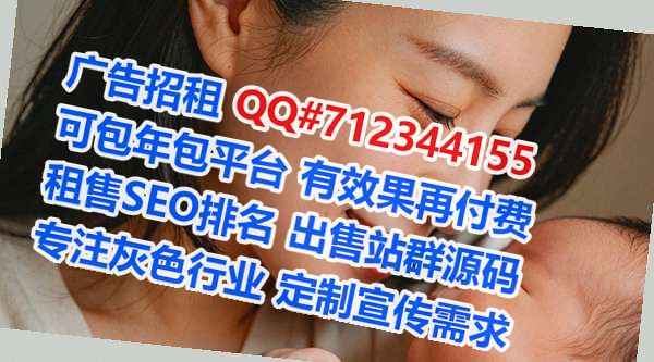 鹤城试管婴儿土木工程经营部